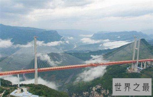 世界最高桥梁,北盘江大桥高565米(相当于200层楼)