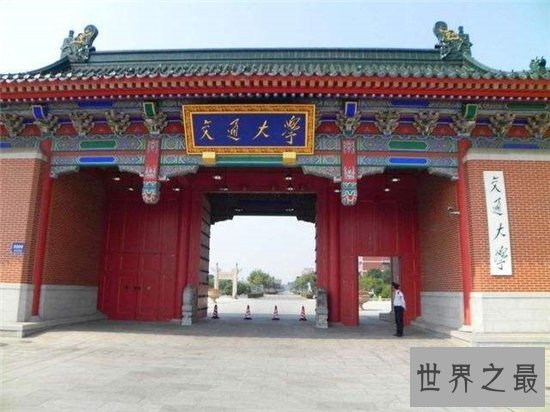 2019中国最好大学排名公布,清华北大依然排名靠前