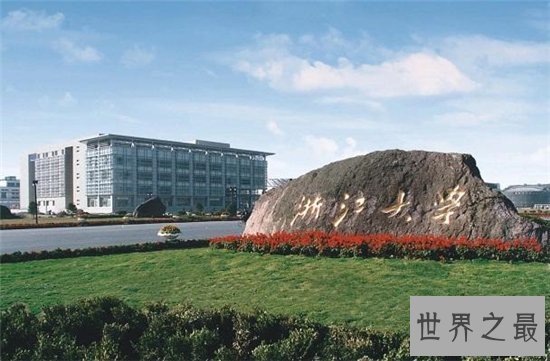 2019中国最好大学排名公布,清华北大依然排名靠前