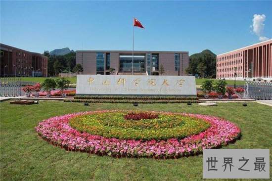 2019中国最好大学排名公布,清华北大依然排名靠前