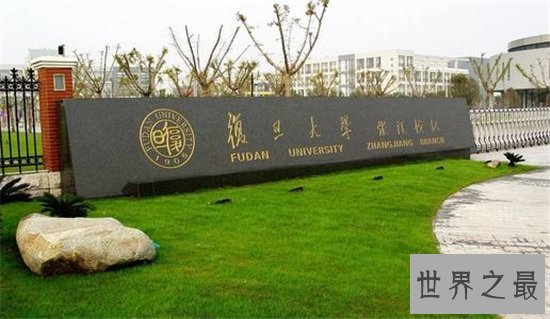 2019中国最好大学排名公布,清华北大依然排名靠前