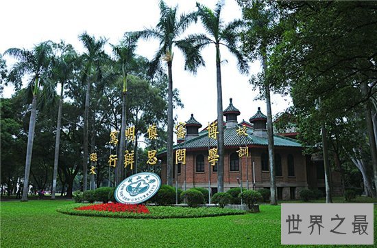 2019中国最好大学排名公布,清华北大依然排名靠前