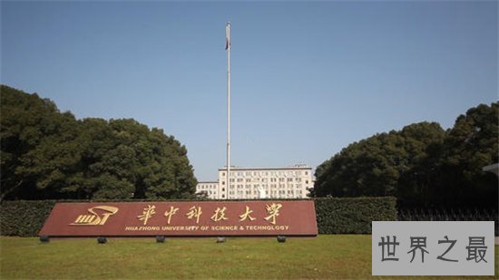 2019中国最好大学排名公布,清华北大依然排名靠前