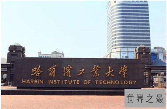 2019中国最好大学排名公布,清华北大依然排名靠前