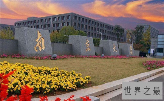 2019中国最好大学排名公布,清华北大依然排名靠前