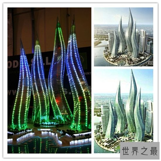 迪拜风中烛火大厦由多个建筑物组成,堪称最完美建筑