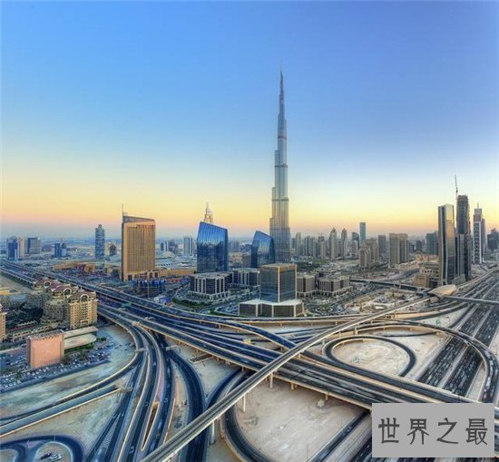 迪拜哈利法塔堪称世界第一高楼,至今未曾被超越