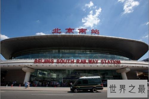 北京当代十大建筑,国家体育场等多处上榜