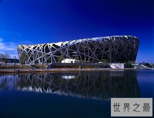 北京当代十大建筑,国家体育场等多处上榜