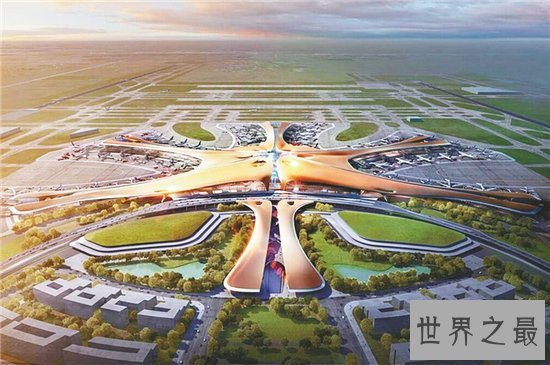 新世界七大奇迹,北京新机场成为七大奇迹首位