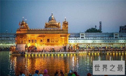 世界上最令人惊叹的十座寺庙,建造阿姆利则金庙花费了750公斤的黄金
