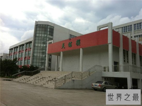 同济大学天佑楼谜案重重,专业人员表示与建造有关