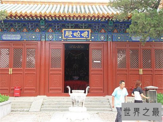 北顶娘娘庙供养肉身菩萨,香火从明清开始一直旺盛