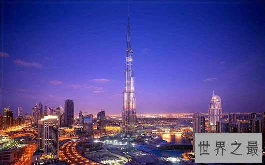 世界十大标志性建筑,人类建筑的巅峰
