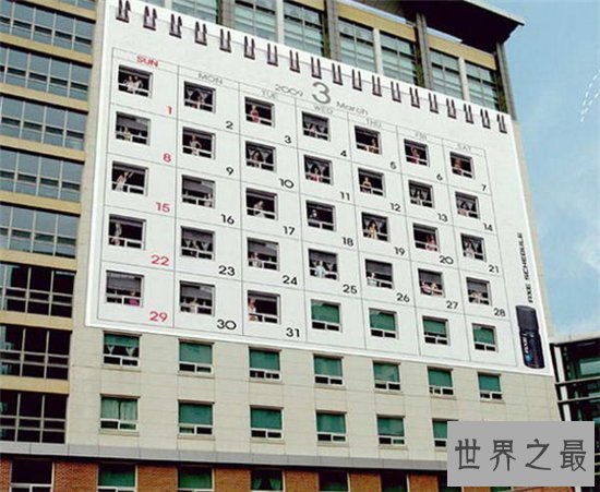 全球十大创意建筑广告,盘点全球最有创意的十大户外广告!