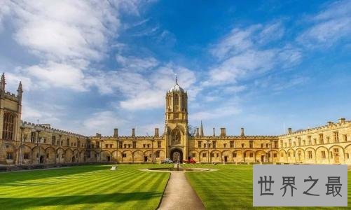 英国大学排名TOP10,最出名最好的学校就是这些!