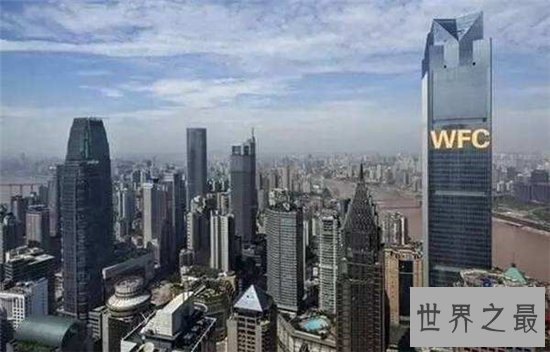 重庆最高楼排行公布,WFC的重庆最高楼记录已经被超越!