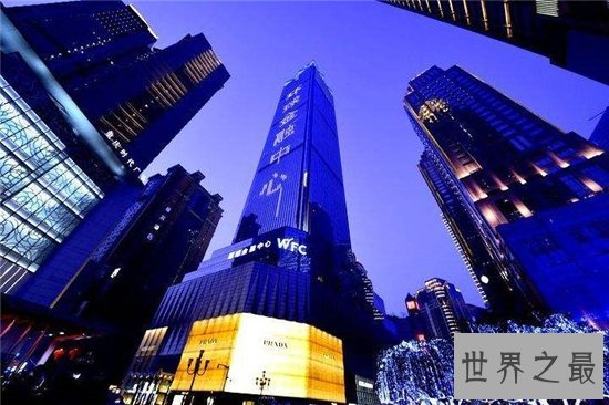 重庆最高楼排行公布,WFC的重庆最高楼记录已经被超越!