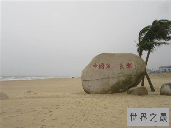 湛江东海岛成热门旅游景点,岛上建筑风格迥异