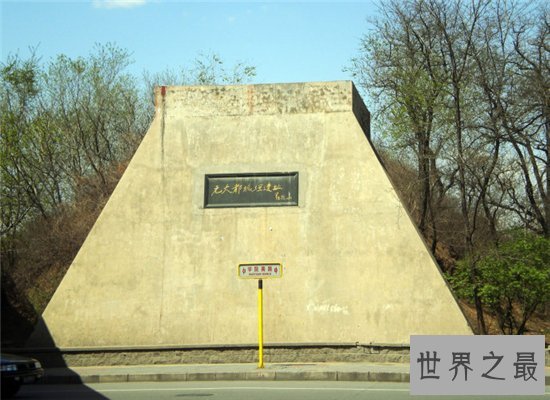 元朝首都在内蒙古,具有浓厚的少数民族气息