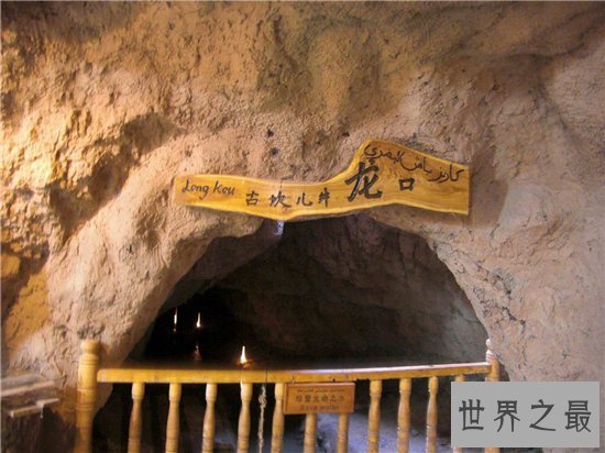 坎儿井堪称古代历史三大工程,如今已成为特色景区