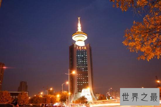 天津日报大厦属于天津最高建筑,14楼荒芜无人敢去