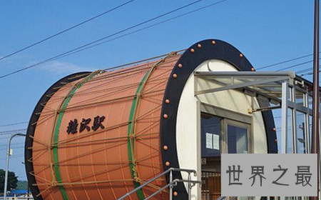 日本设计感最强的十个车站,竟还有无人售票车站?