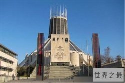 世界最丑的8大建筑，这么丑的建筑竟然能是一个教堂！