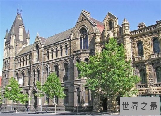皇家墨尔本理工大学，欧洲历史上最悠久的大学之一