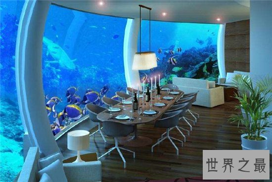 迪拜水下酒店是世界上最豪华的酒店,不会受海啸影响