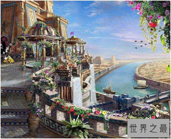 巴比伦空中花园遗憾被毁,希罗多德曾去过并描述细节