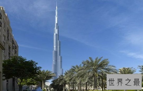哈利法塔——迪拜最高楼,也是世界最高楼!