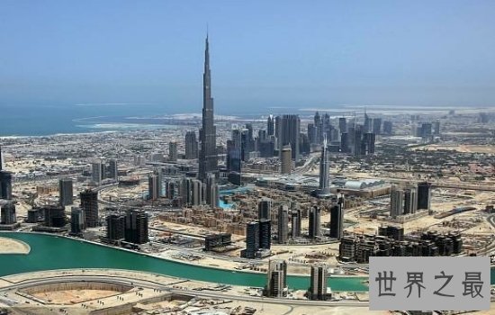 世界最高的楼哈利法塔耗费巨资,竟然高达828米!