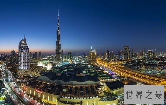 世界最高的楼哈利法塔耗费巨资,竟然高达828米!