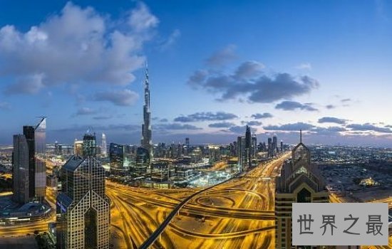 世界最高的楼哈利法塔耗费巨资,竟然高达828米!