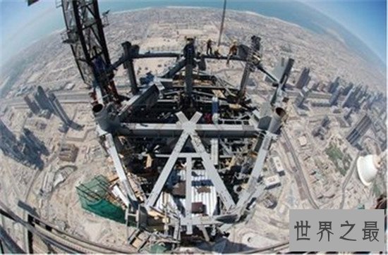 世界最高建筑——哈利法塔,有钱的世界我们真的不懂!