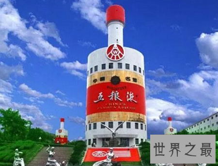 中国十大最丑建筑 能丑到你怀疑人生!