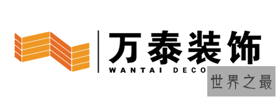 济南装修公司排名,双甲资质万泰装饰名列首位