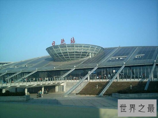 世界最大火车站,过去十年是纽约的,现在它属于我们中国