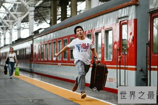 世界最大火车站,过去十年是纽约的,现在它属于我们中国