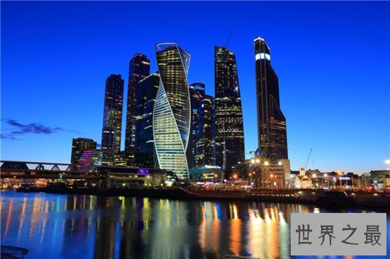 欧洲第一高楼俄罗斯联邦大厦 高度509米中国也参与了建造