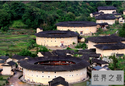 永定土楼,世界遗产名录中的一朵奇葩(竟存活1200年)