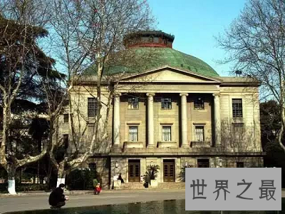 最新中国最美大学排名出炉 后悔当年没好好读书啊!