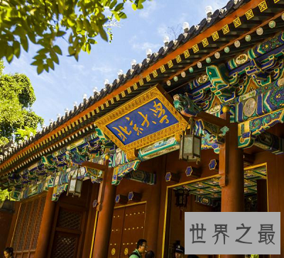 最新中国最美大学排名出炉 后悔当年没好好读书啊!