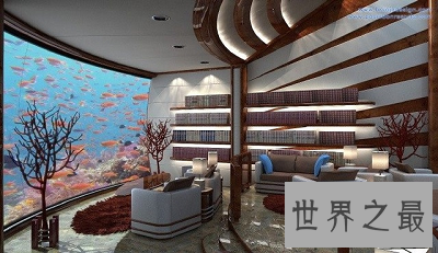 最豪华迪拜水下酒店 睡上一晚要花3.6万人民币!