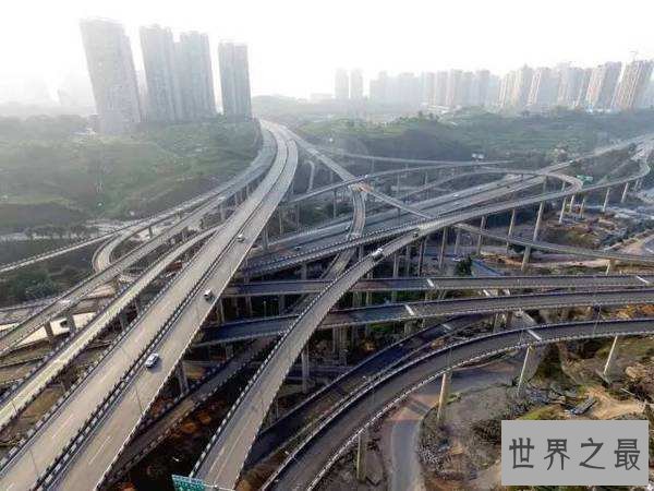 重庆最复杂立交桥完工,最复杂汽车迷宫(导航看哭了)