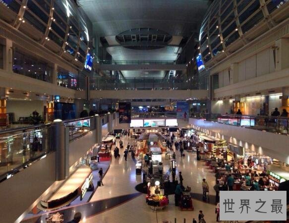 全球最大最奢华的机场,迪拜国际机场(候机厅是商场)