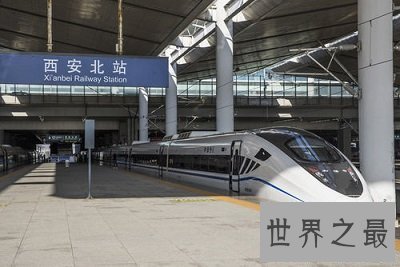 中国四大最大的火车站,国家的富强人们的安康