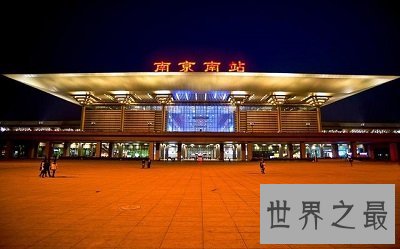 当下中国最大的火车站,哪个最具特色呢?