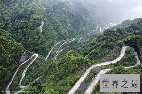 世界最险路之中国湖南天门山盘山公路,你敢挑战吗?